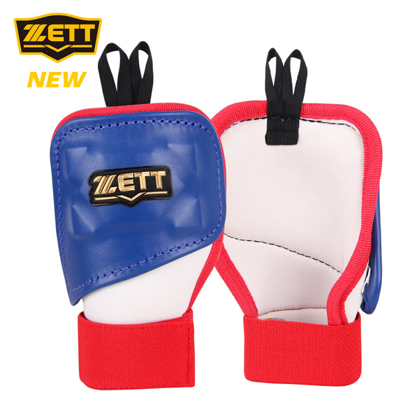 제트 손등가드 BLK-45 청적 좌우선택  손등보호대 야구보호장비 35,100원