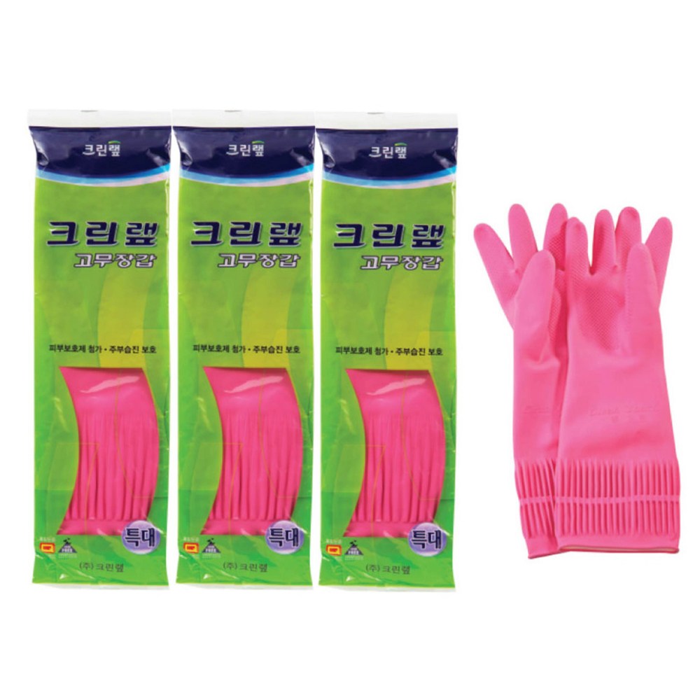 크린랲 고무장갑 일반 특대 분홍, 현재가 6,740원