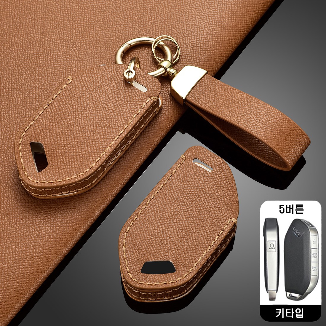 카로카 기아 호환 가죽 키케이스 키커버 쏘렌토 카니발 스포티지 K5 K8 EV 15,600원