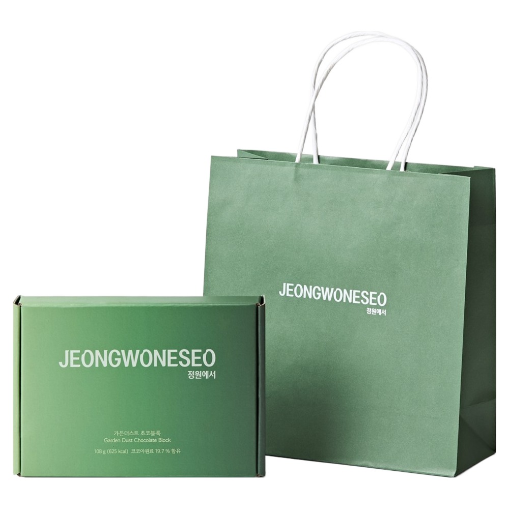 정원에서 가든더스트 초코블록 수제 생초콜릿 파베초콜릿 발렌타인데이 화이트데이 답례품 쇼핑백 발송, 1개, 108g 20,370원