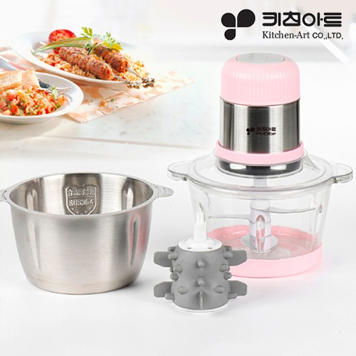 키친아트 포이베 멀티다지기 2L KA-JS0020KP 35,500원