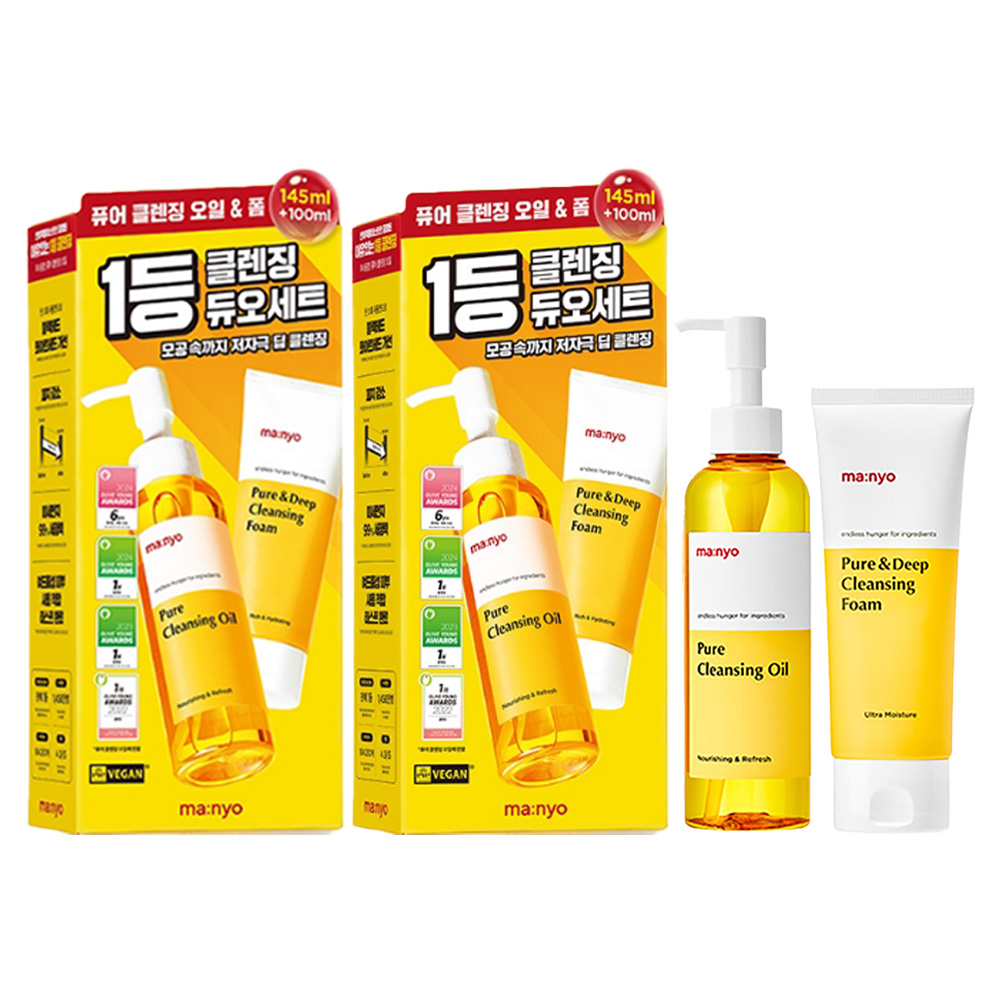 마녀공장 퓨어 아쿠아 필링젤 120ml + 75ml 29,400원