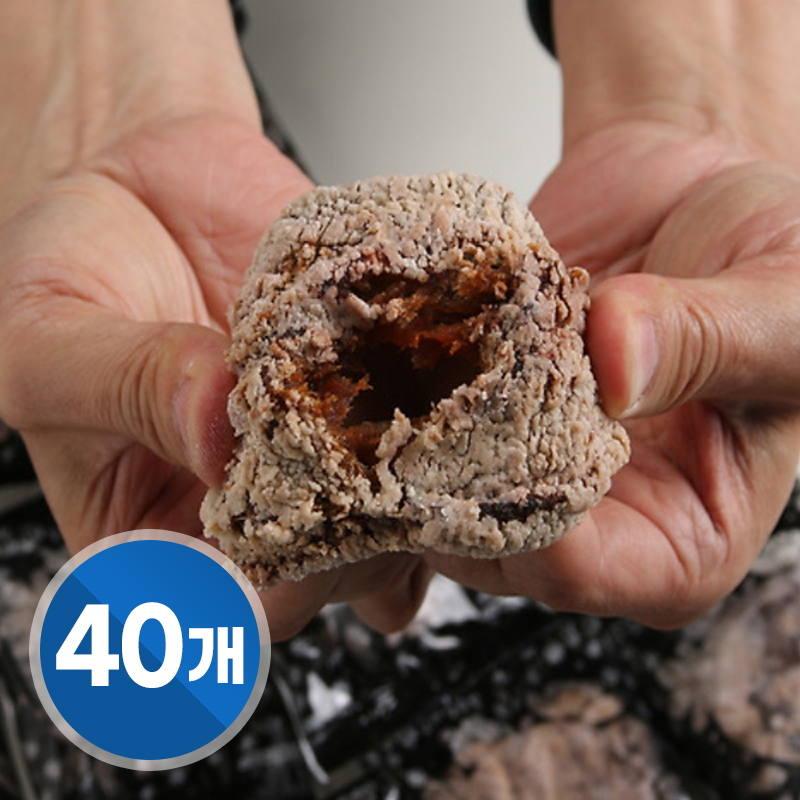 지브로와 예천준시 청정지역 임금님께 진상 되던 발효 곶감 40-50g x 40입 89,900원