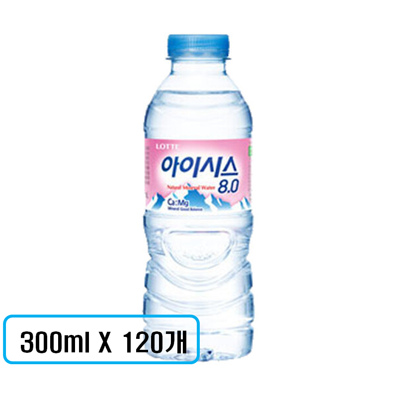 아이시스8.0, 유라벨(유/무라벨 랜덤발송) 39,800원