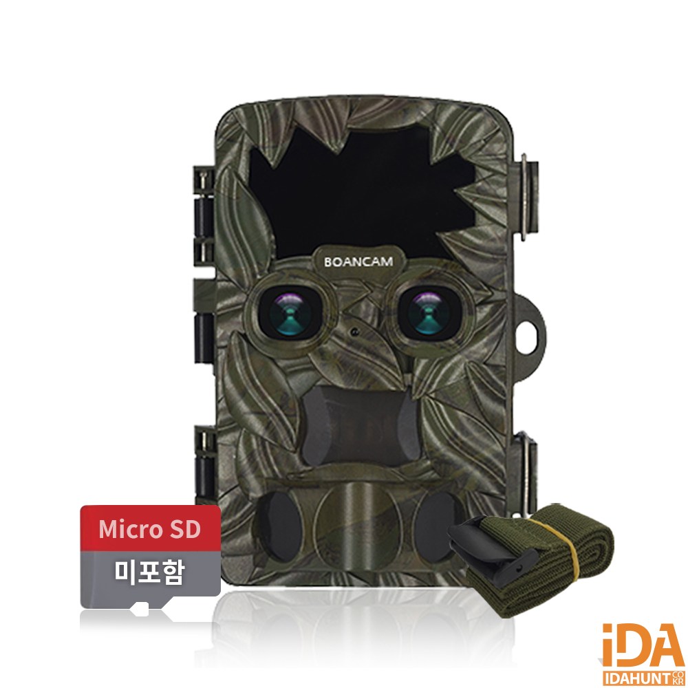 헌터캠 야간 CCTV 도난방지 방범용 CCTV카메라 메모리미포함 아이다헌트 430,000원