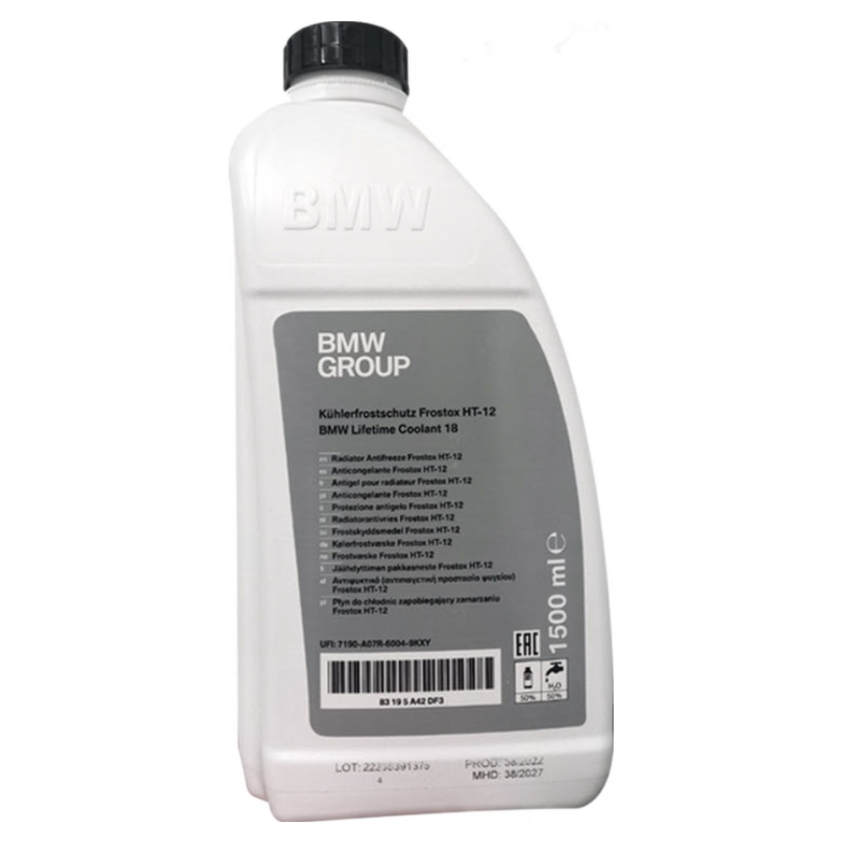 BMW 순정 냉각수 부동액 초록색 1.5L / 25,000원