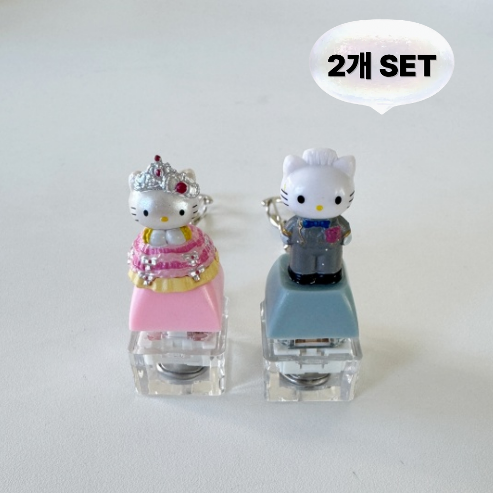 [2개 set] 메리미 키티 LED 키캡키링 커플템 우정템 16,900원