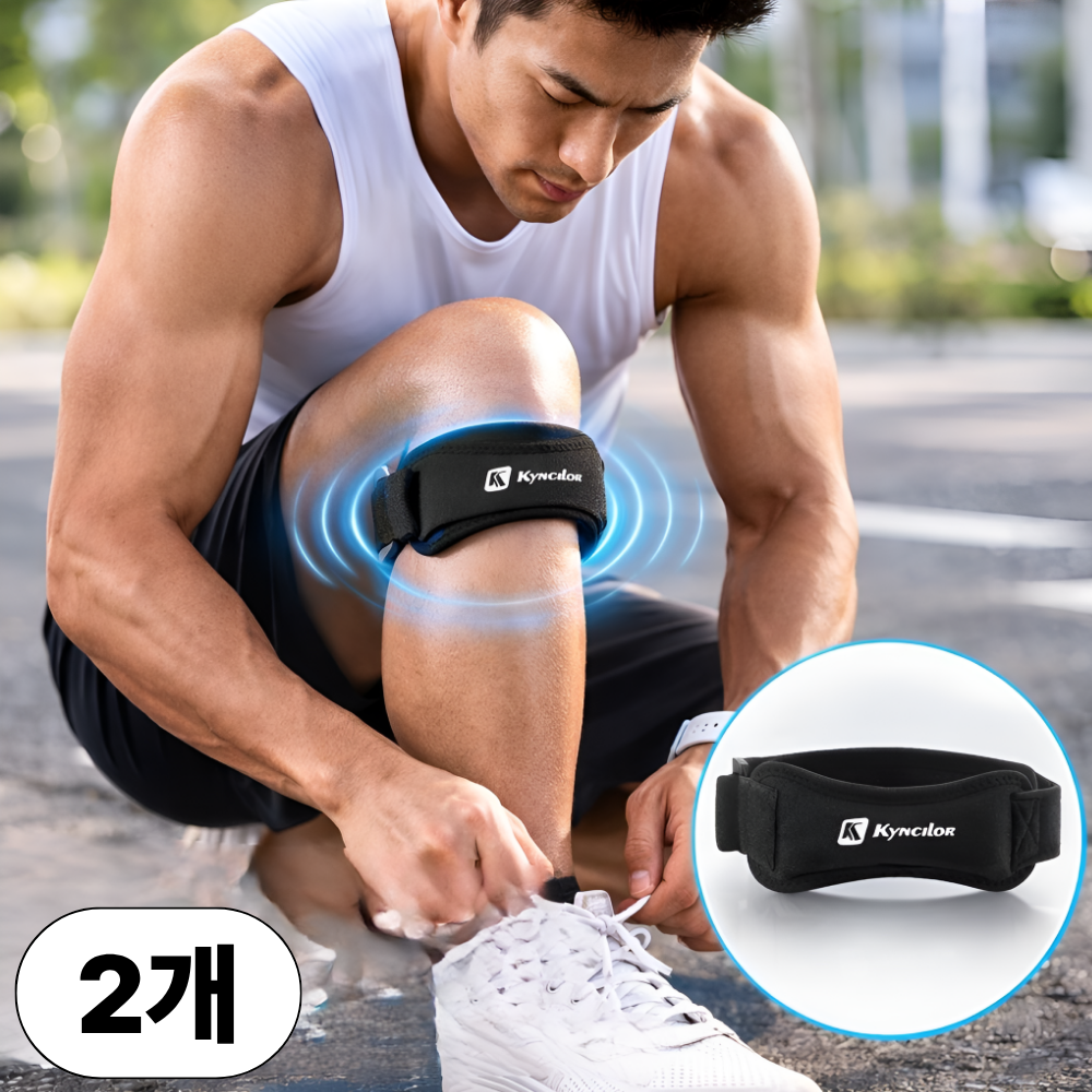 대세스토어 고정강화 편한착용 슬개골 무릎 보호대, 블랙, 2개 15,000원