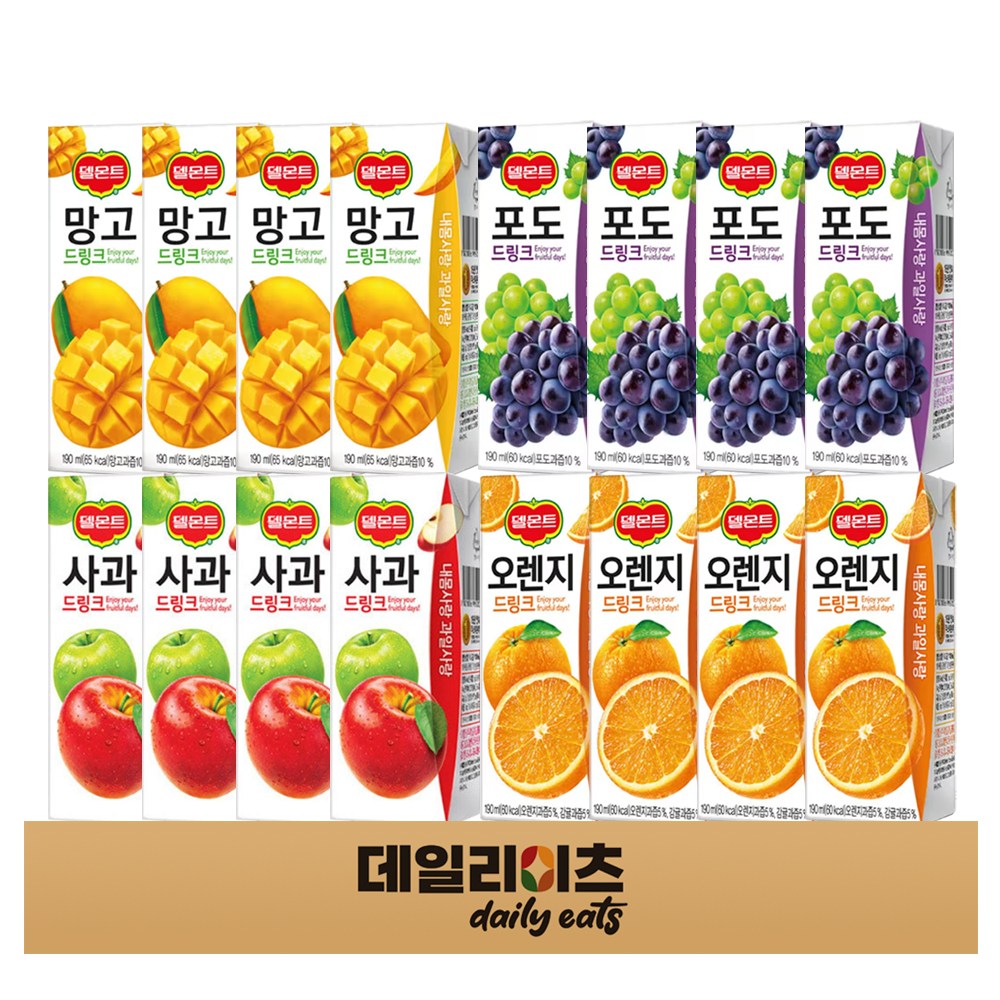 델몬트 드링크 주스팩 4종 4개씩 총 16개입 (사과드링크 망고드링크 포도드링크 오렌지드링크) 12,990원