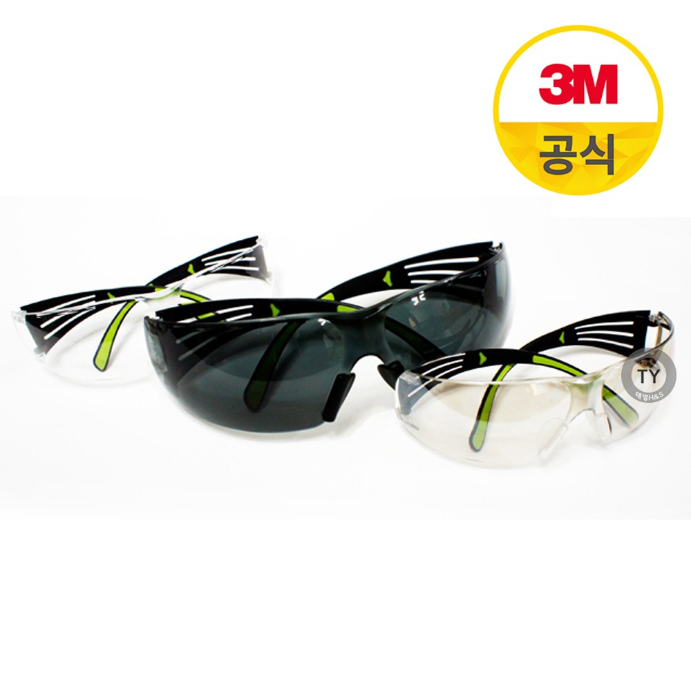 3M 보안경 SF401 SF402 SF410 IO미러 가벼운, 1개 5,600원