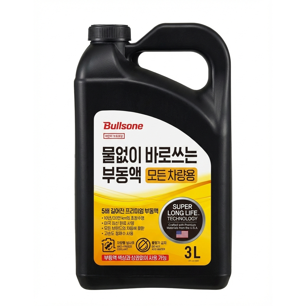 불스원 물없이 바로쓰는 모든차랑용 부동액 27,900원