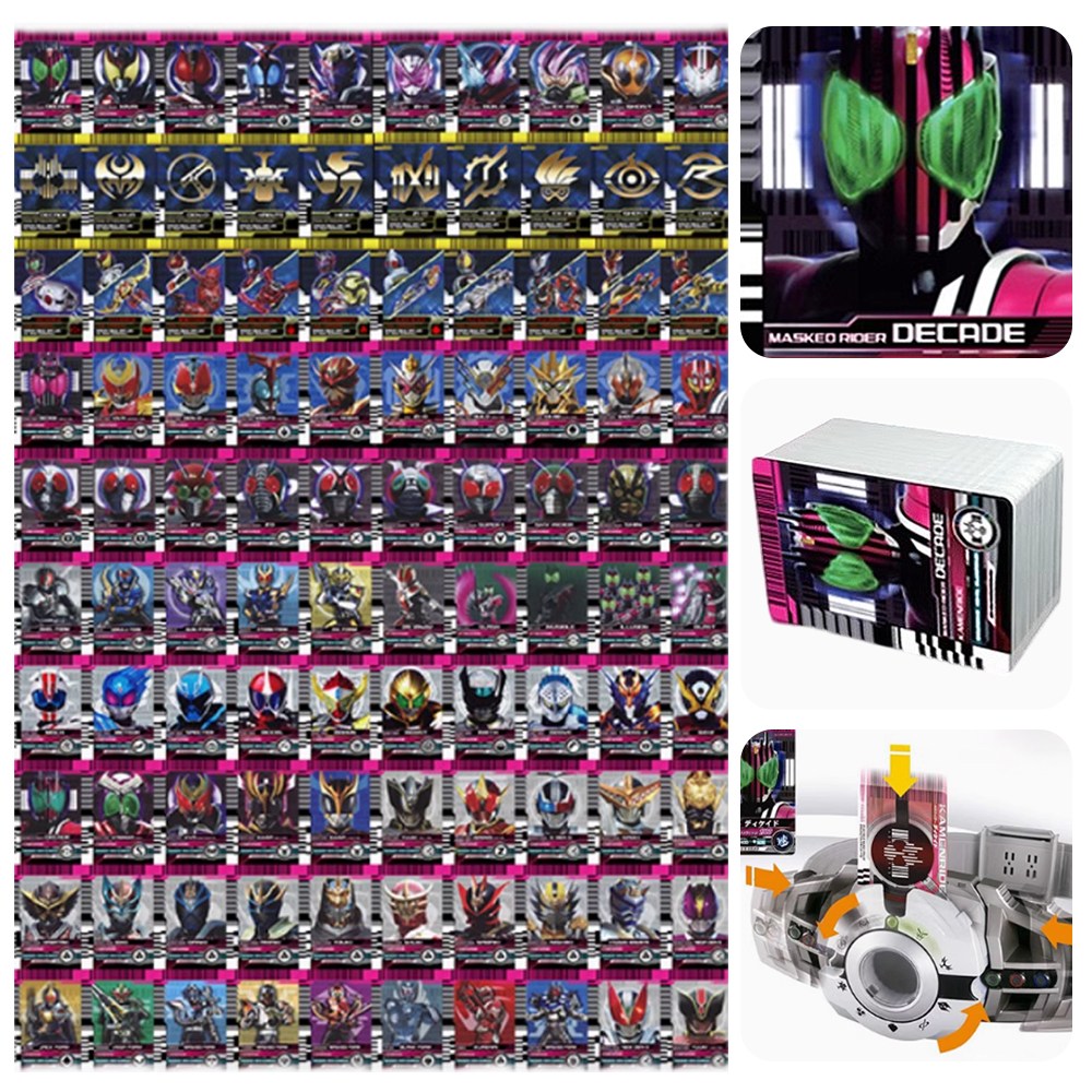 가면라이더 디케이드 캐릭터 벨트 연동 카드 세트 게임 앨범 바인더 변환의가면 곤충 연결 가능 16,210원