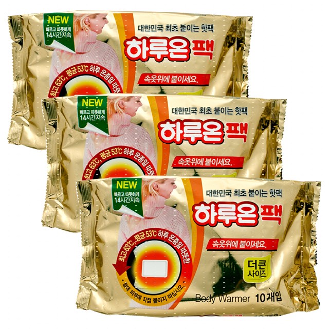 국산 하루온팩 붙이는 핫팩 최신제조 군용 30매, 1세트 15,900원