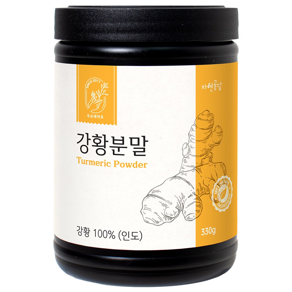 두손애약초 강황분말, 1개, 330g 13,700원