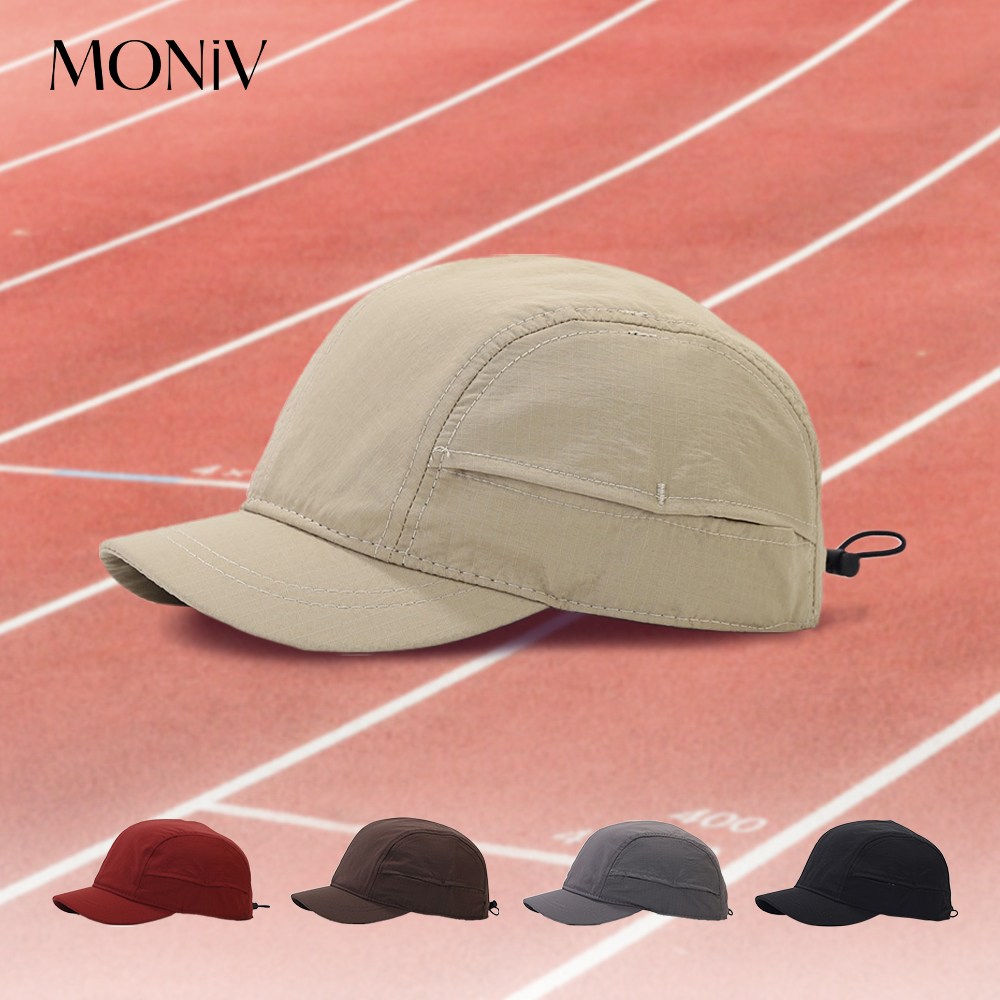 모니브 메쉬 러닝 모자 스포츠 캡, 베이지, 1개 10,000원