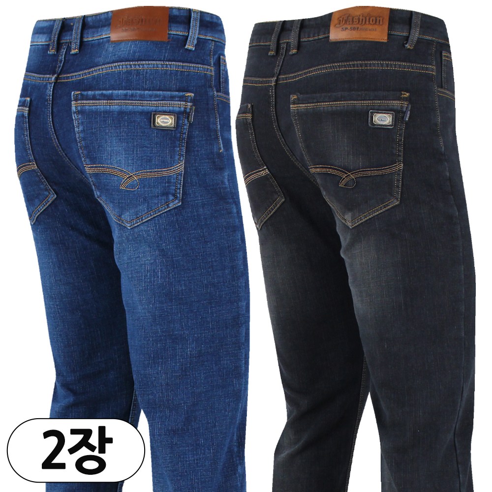 2장 [더빅보스] 남성용 겨울 SH 자수 청바지 _ 겨울용 기모 남자 기본 데일리 일자 핏이 예쁜 데님 팬츠 B954 38,900원