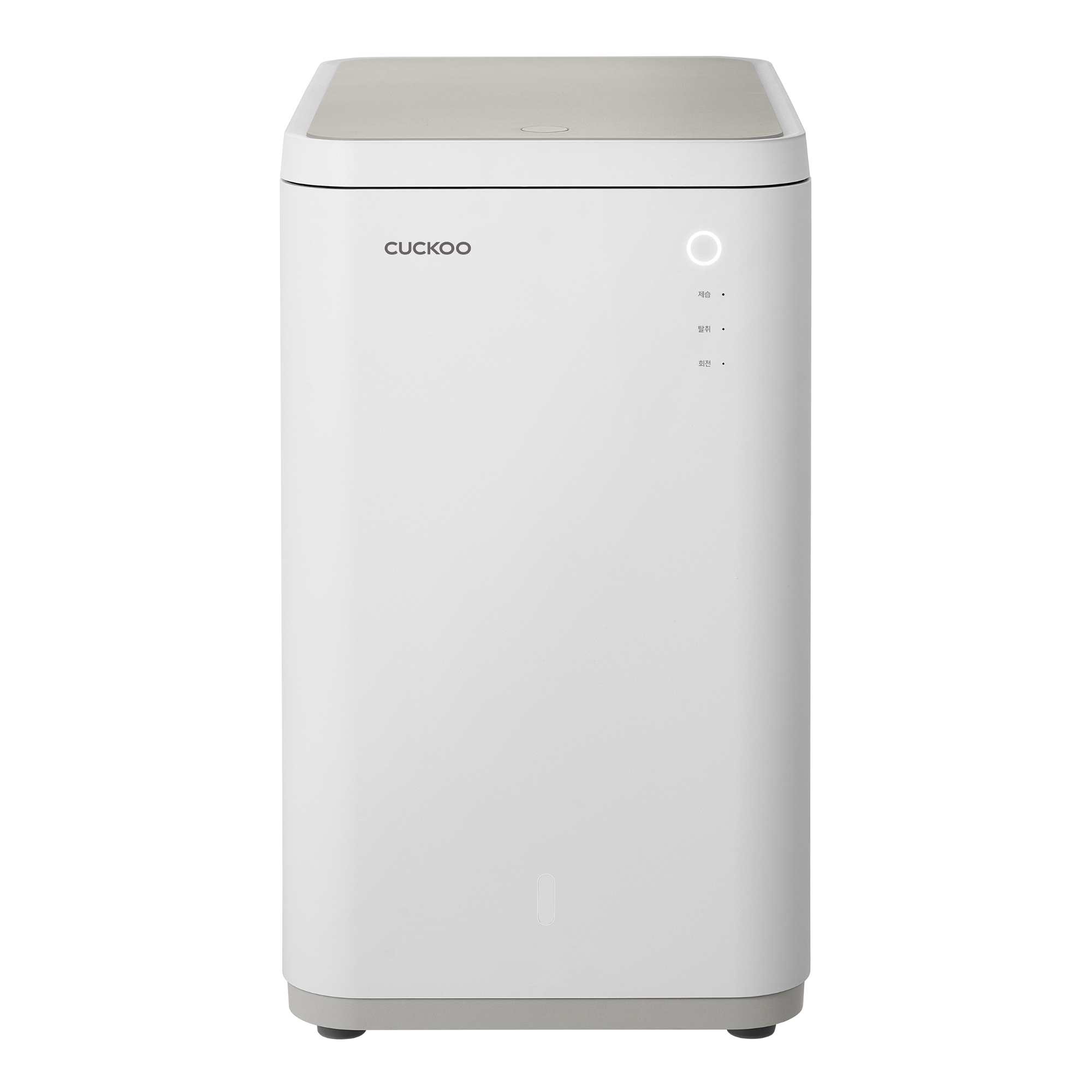 쿠쿠 미생물 음식물처리기 가정용 561,150원