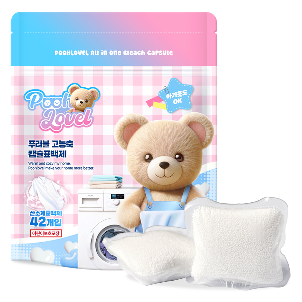 푸러블 고농축 캡슐형 표백제 42p, 546g, 1개 13,980원