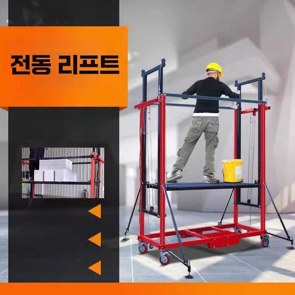 산업용 엘리베이터 비계 전동 리프트 승강기 5m 500kg, 1개 1,396,200원