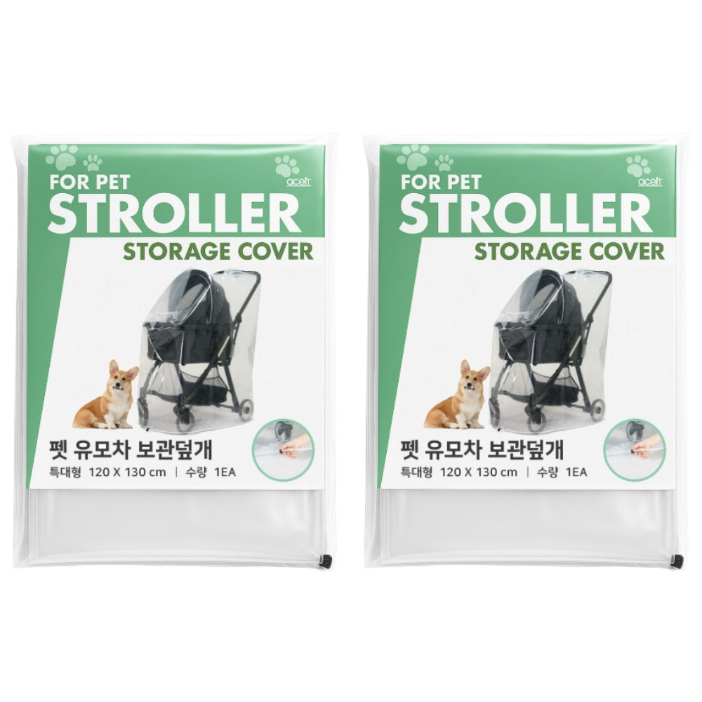 끈다리 강아지유모차 보관 덮개 미세먼지 커버 투명 10,900원