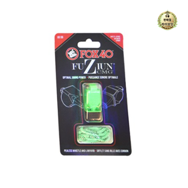 라이브잇 폭스40 후지음 CMG 호루라기 + 줄 8603 197,340원