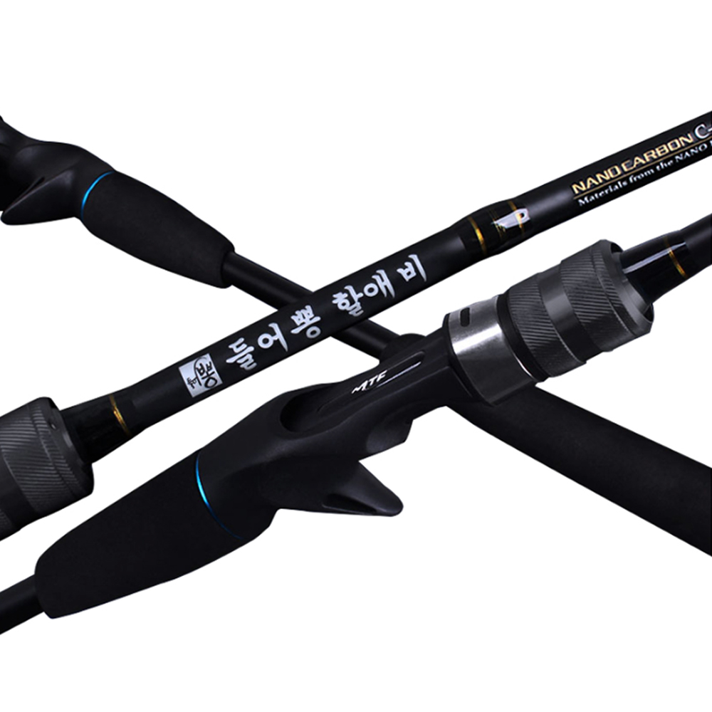 NEW 들어뽕 지존 할애비 베이트릴대 만능 선상 루어낚시대 31,440원