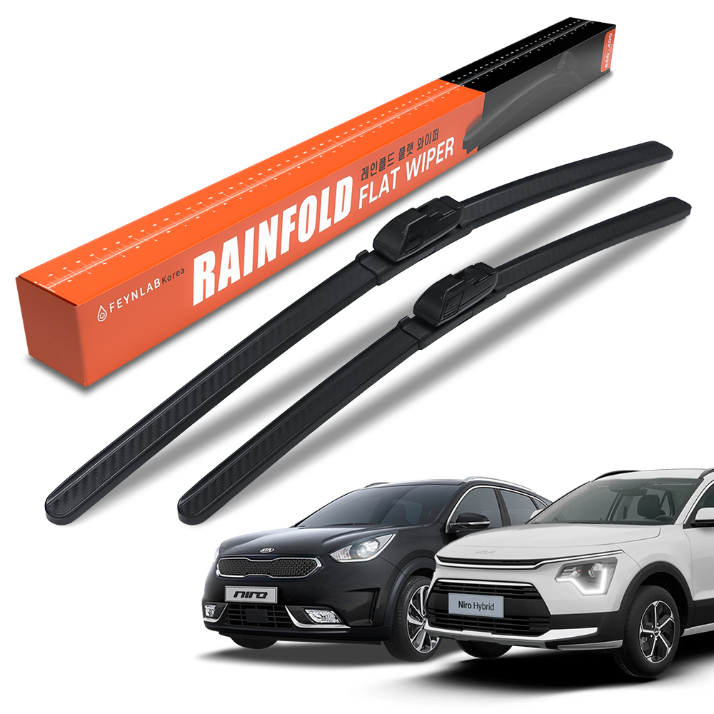 파인랩 레인폴드 플랫 전면 와이퍼 2종 세트, 기아 니로 / 하이브리드 / EV (16년~현재) 17,900원