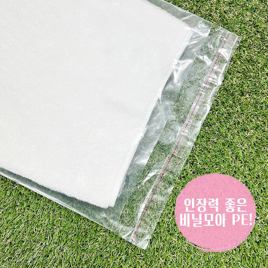 (당일발송)비닐모아 PE 폴리백 접착봉투 투명 쇼핑몰 의류 속봉투 펀칭 200장 택배 속포장용, 200매 149,730원