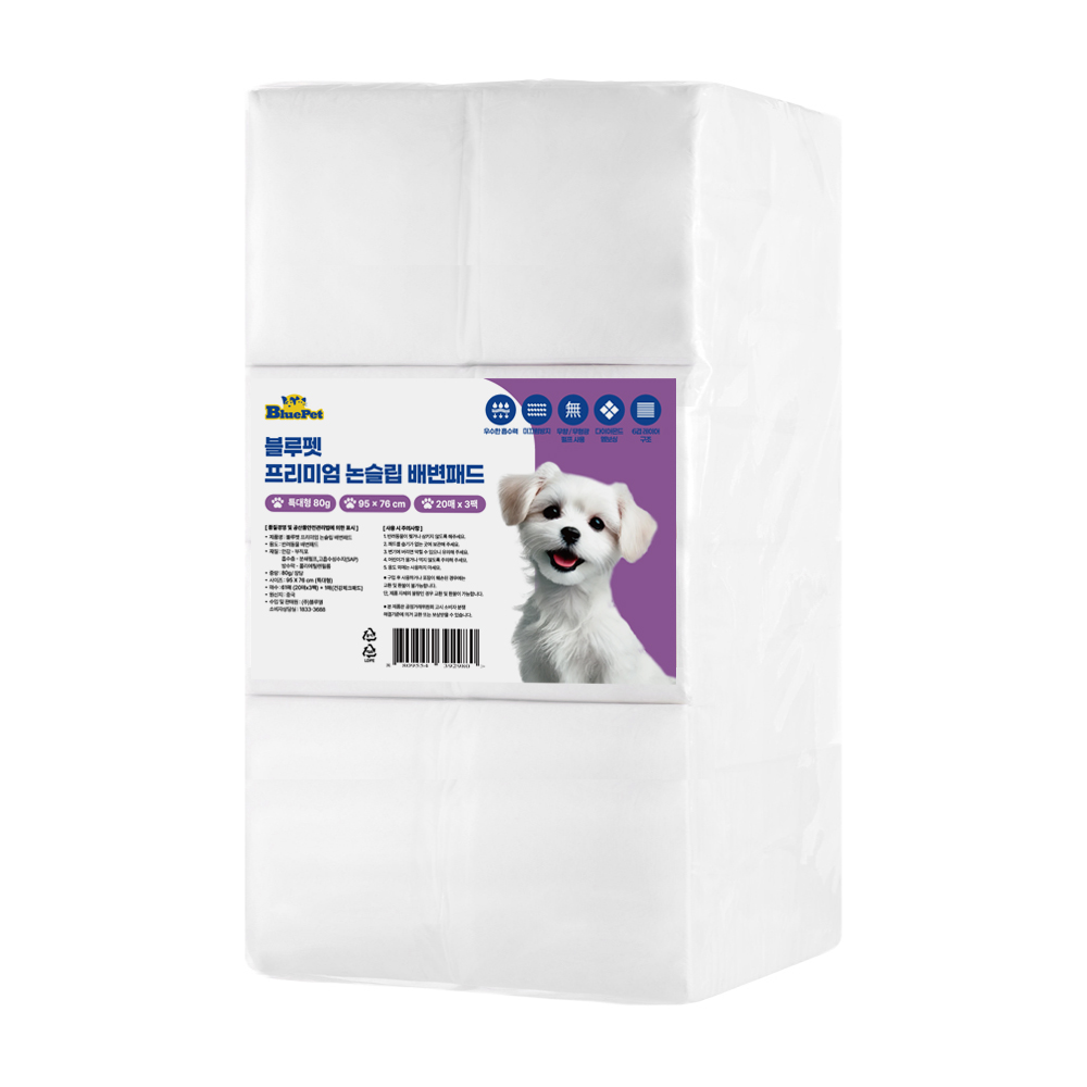 블루펫 프리미엄 논슬립 배변패드 무향 80g 18,900원