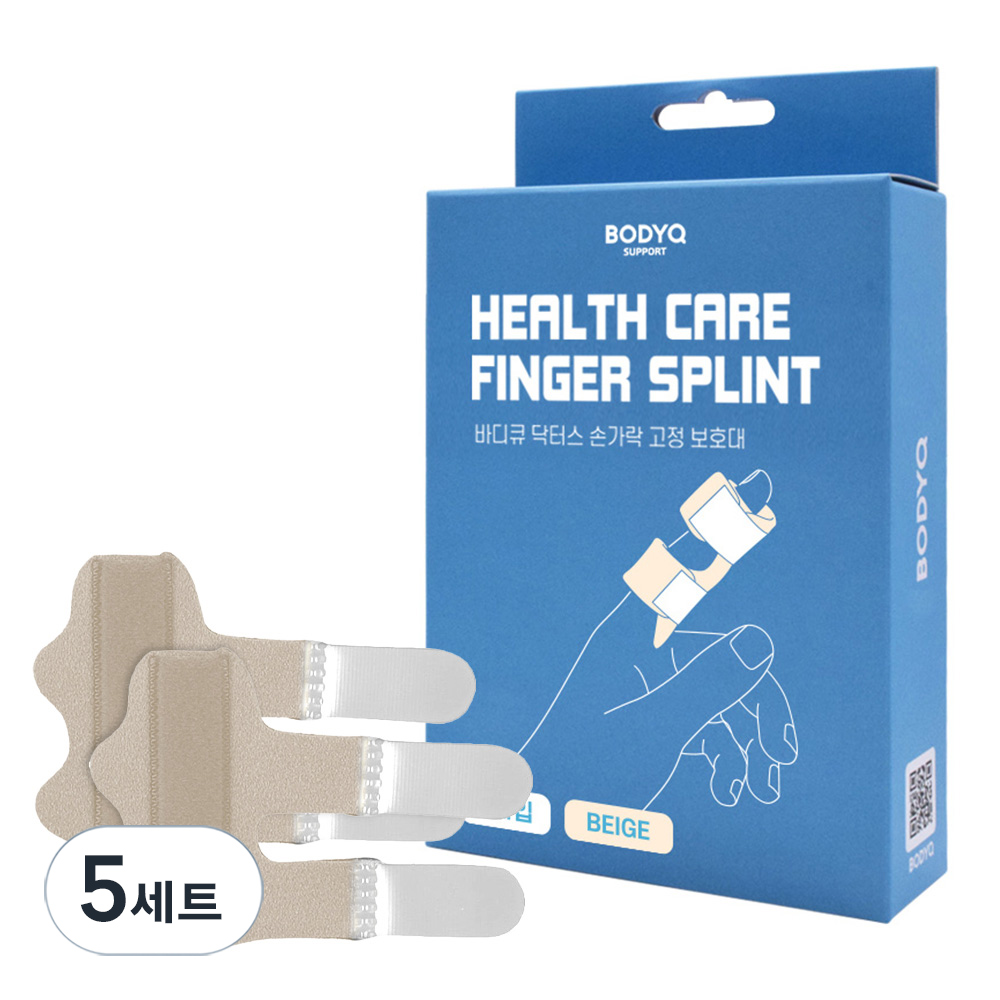 바디큐 닥터스 손가락 고정 보호대 2p 40,050원