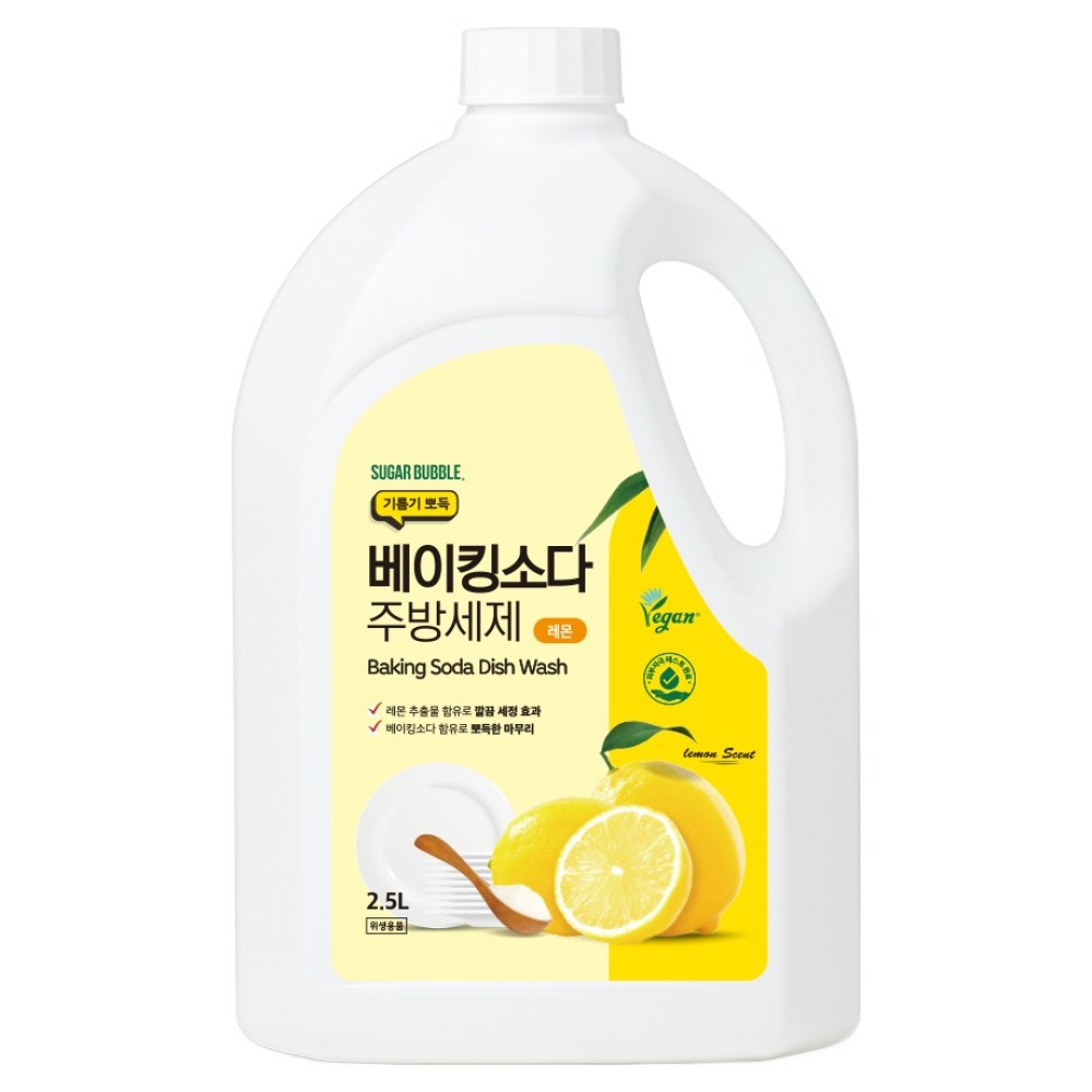 슈가버블 기름기 뽀득 베이킹소다 주방세제 레몬, 2.5L, 1개 5,900원