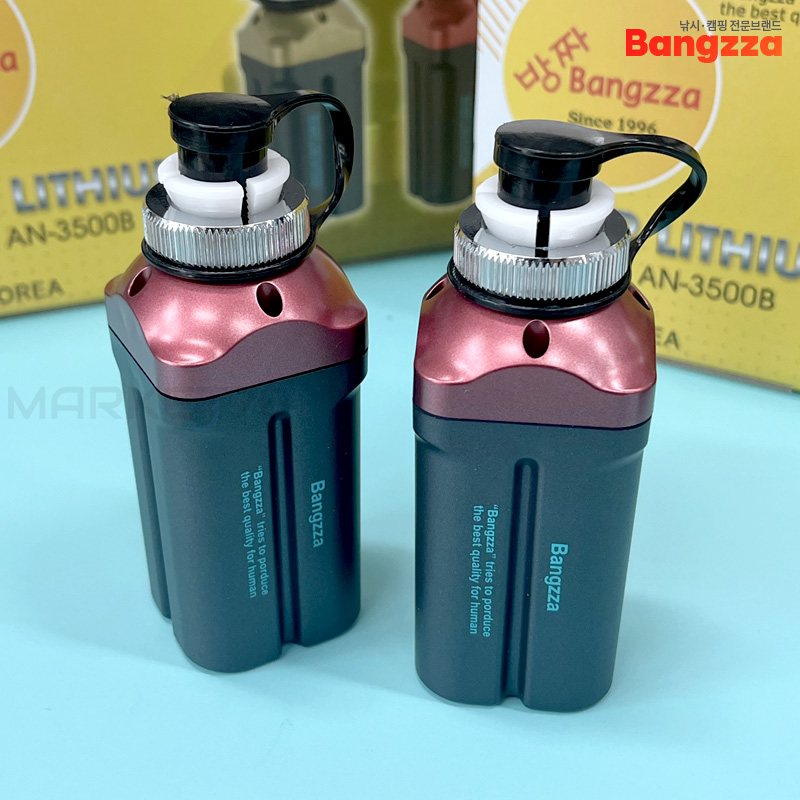 에이네트 방짜 AN-3500B 2개 세트 전동릴 수류탄 배터리 / 전동릴배터리 208,000원