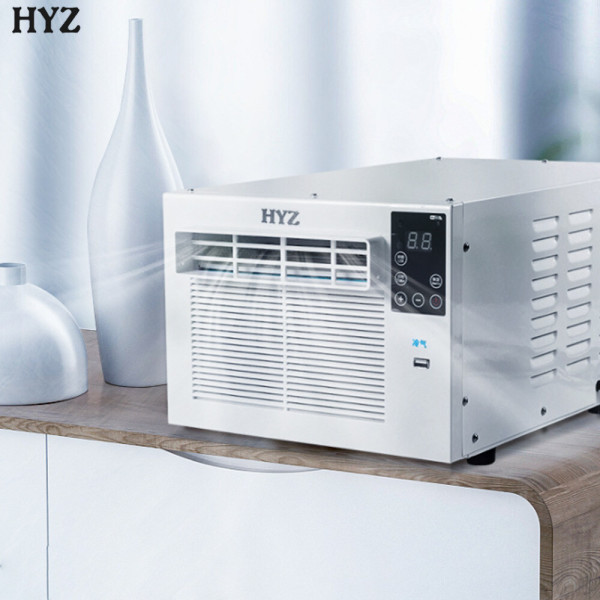 [트루펙트] HYZ A01 이동식 창문형 캠핑 에어컨 텐트 차박용 에어컨 118,350원