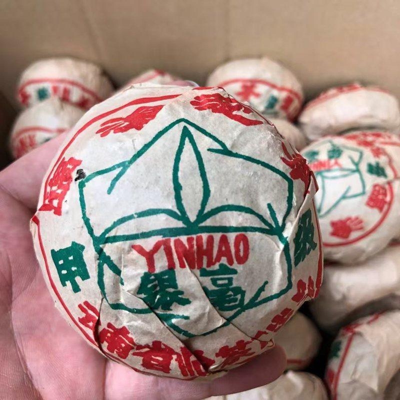 운남 명차 보이차 1980년대 갑급 은호 타차 생차 100g 343,500원