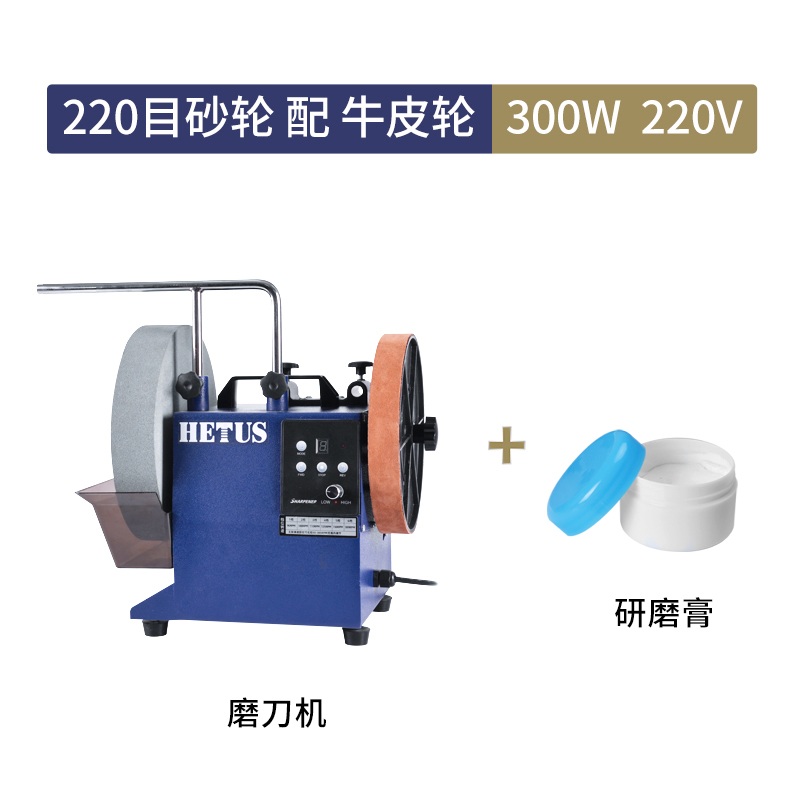 전동칼갈이 탁상그라인더 칼가는 기계 숫돌 연삭기 249,000원