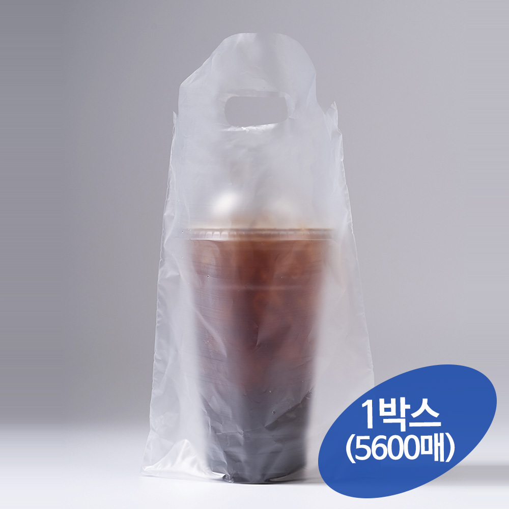 [비닐몰] 테이크아웃 커피봉투 비닐캐리어 1구(대) 32온스 1리터 무지 5600매 1박스, 1개, 5600개입 127,820원