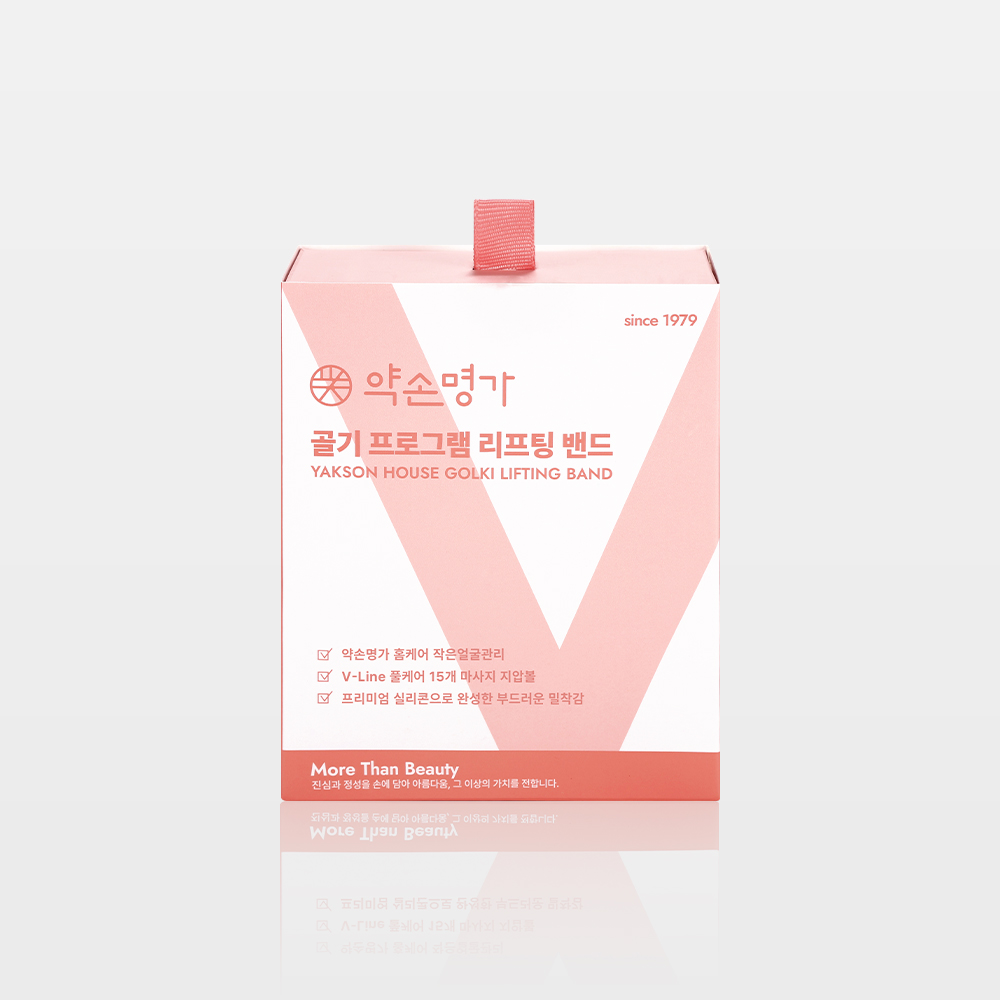 약손명가 작은얼굴관리 골기프로그램 리프팅밴드, 핑크, 3개 110,700원