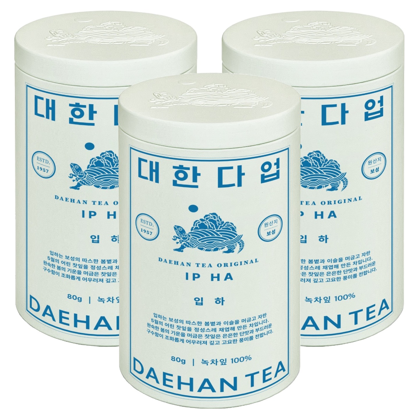 대한다업 1957 봉로녹차 입하 31,020원