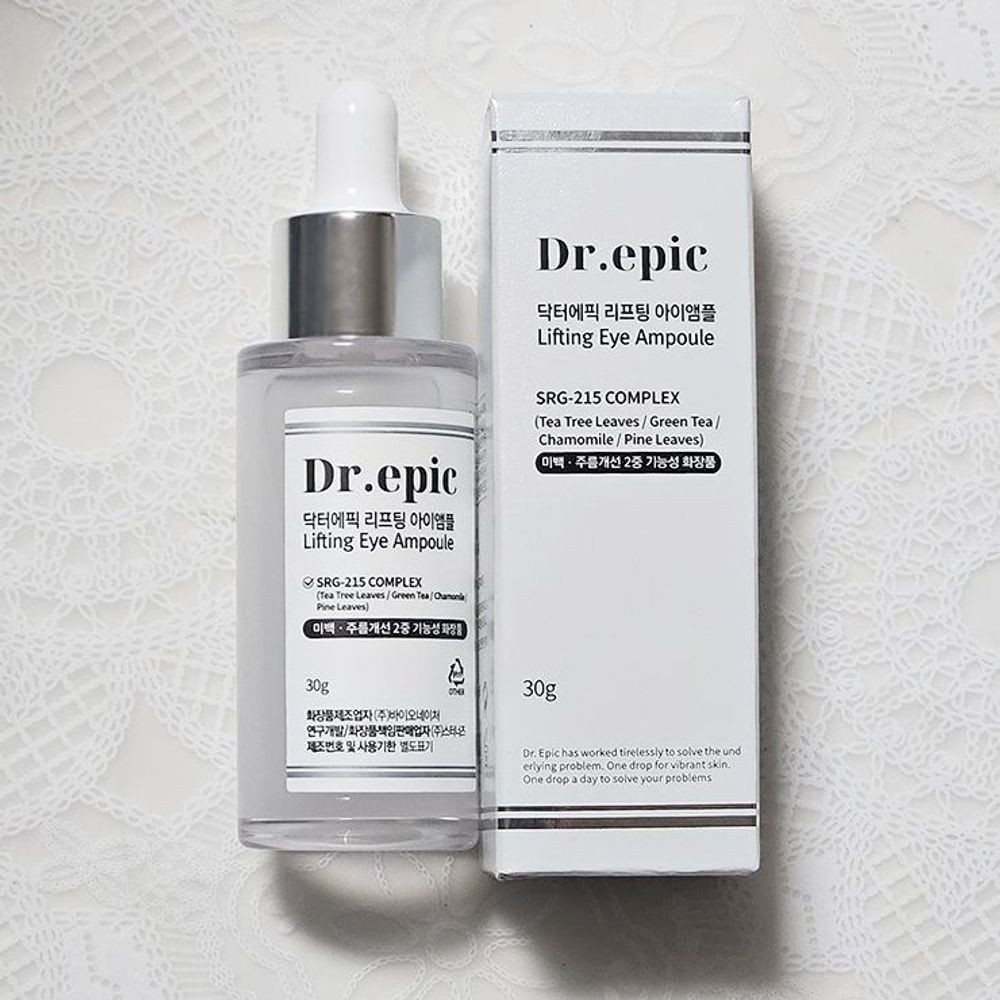 리프팅 아이앰플, 탄력강화, 주름개선, 피부유수분밸런스, 안티에이징, 보습, 30g, 1개, 1개, 30g 523,600원