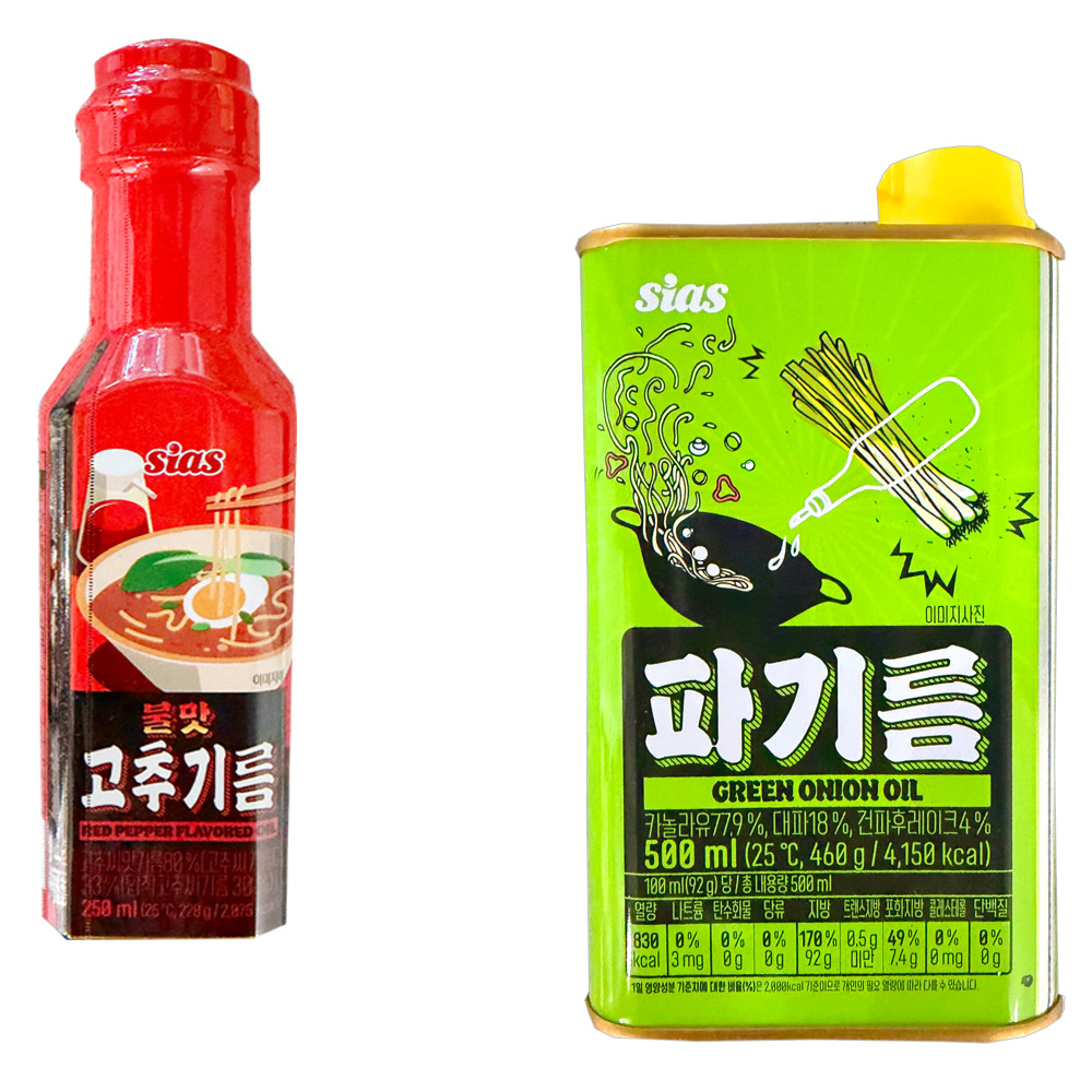 [현대프리마켓] 시아스 파기름 500ml + 불맛 고추기름 250ml 16,990원