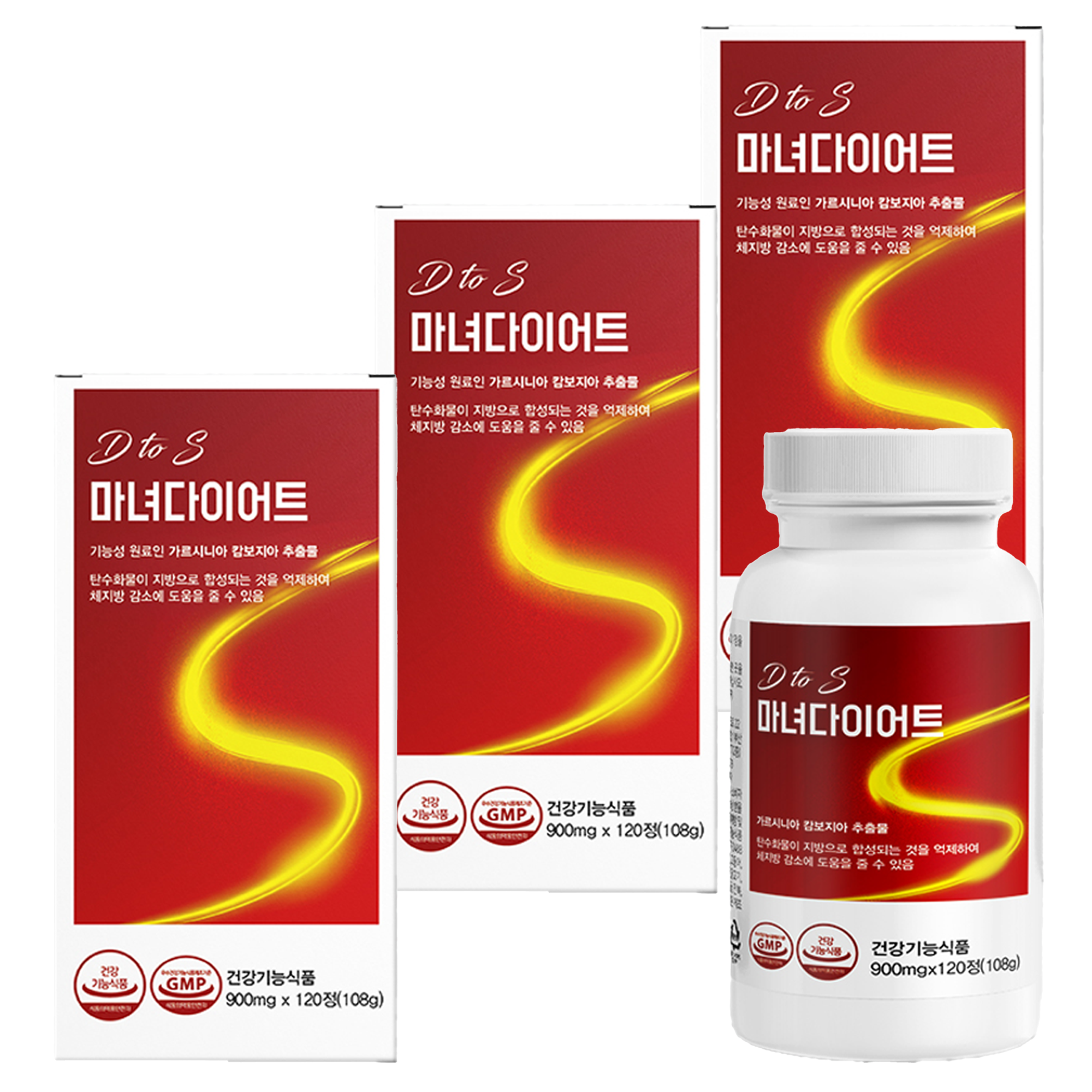 단기간 다이어트 고함량 가르시니아 캄보지아 추출물 식약청 인증 단기 다이어트 보조제 체지방 감소 에 도움 hca 영양제 40대 50대 남자 여자 출산후 DIET + 알 약 케이스 53,090원