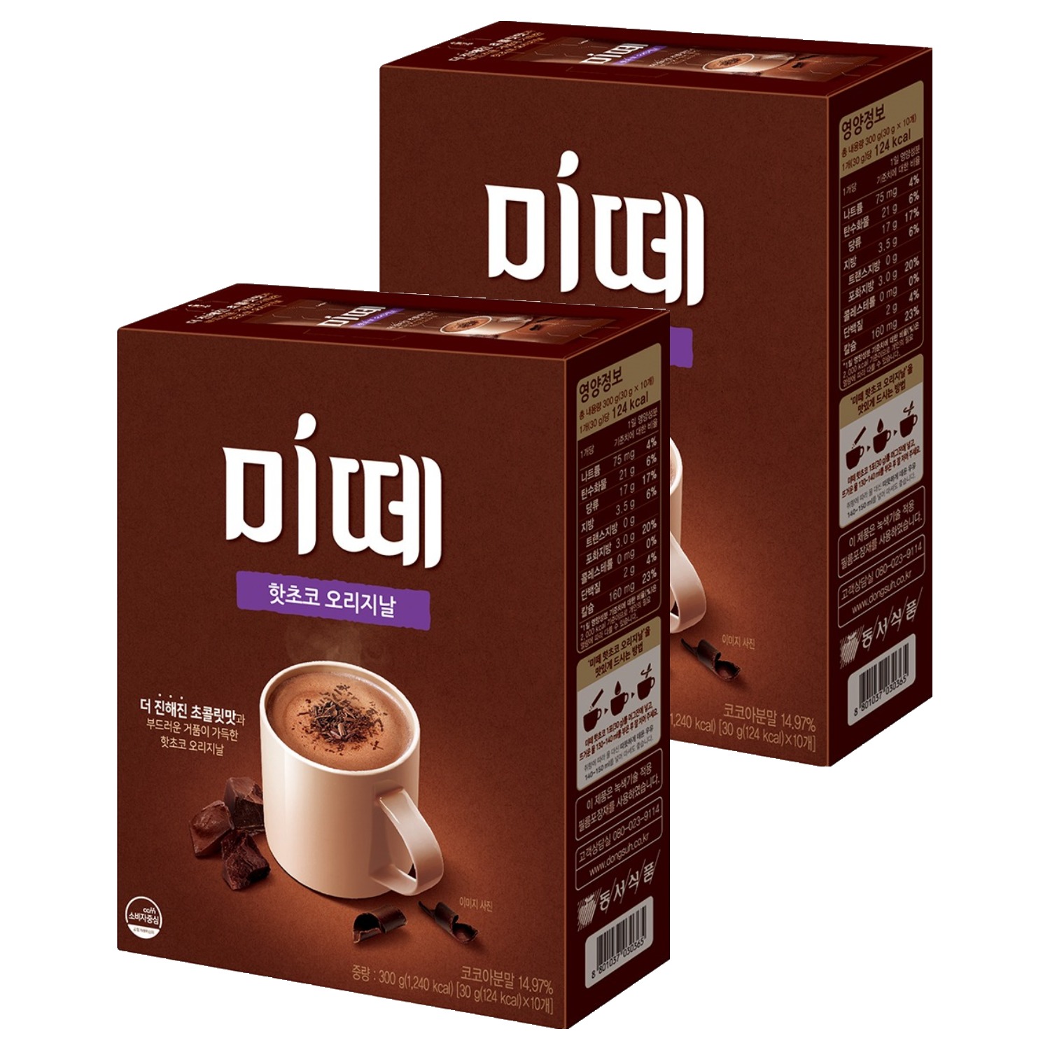 미떼 핫초코 오리지날 8,290원