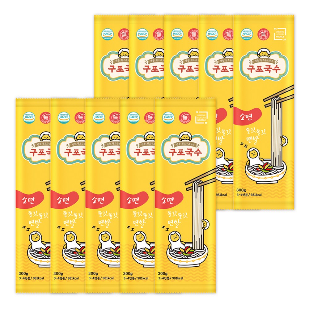 소확행몰 쫄깃 구포국수 사리 소면, 300g, 10개 13,400원