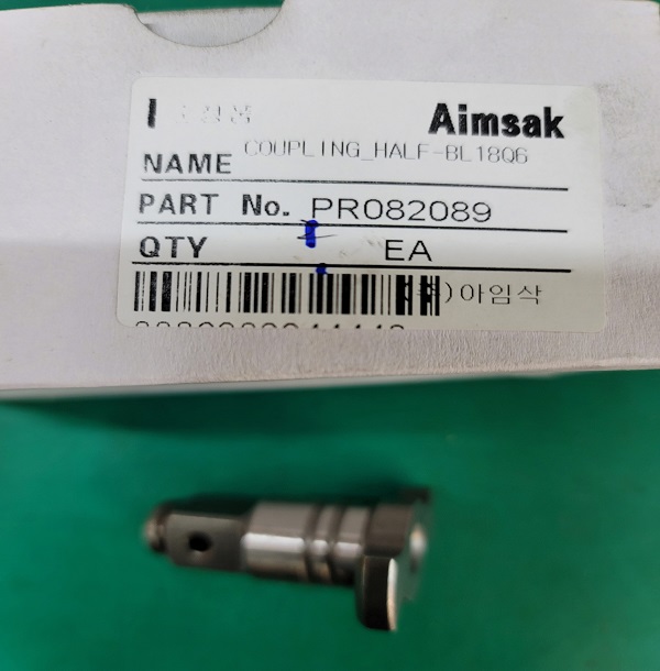 아임삭 임팩드릴 BL18Q60 앤빌, 1개 29,000원