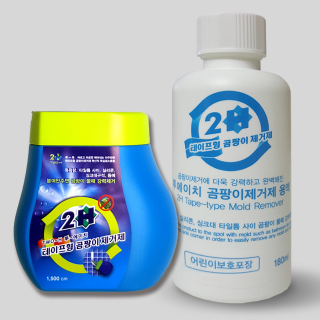 투에이치 테이프형 곰팡이제거제원셋트 13,500원