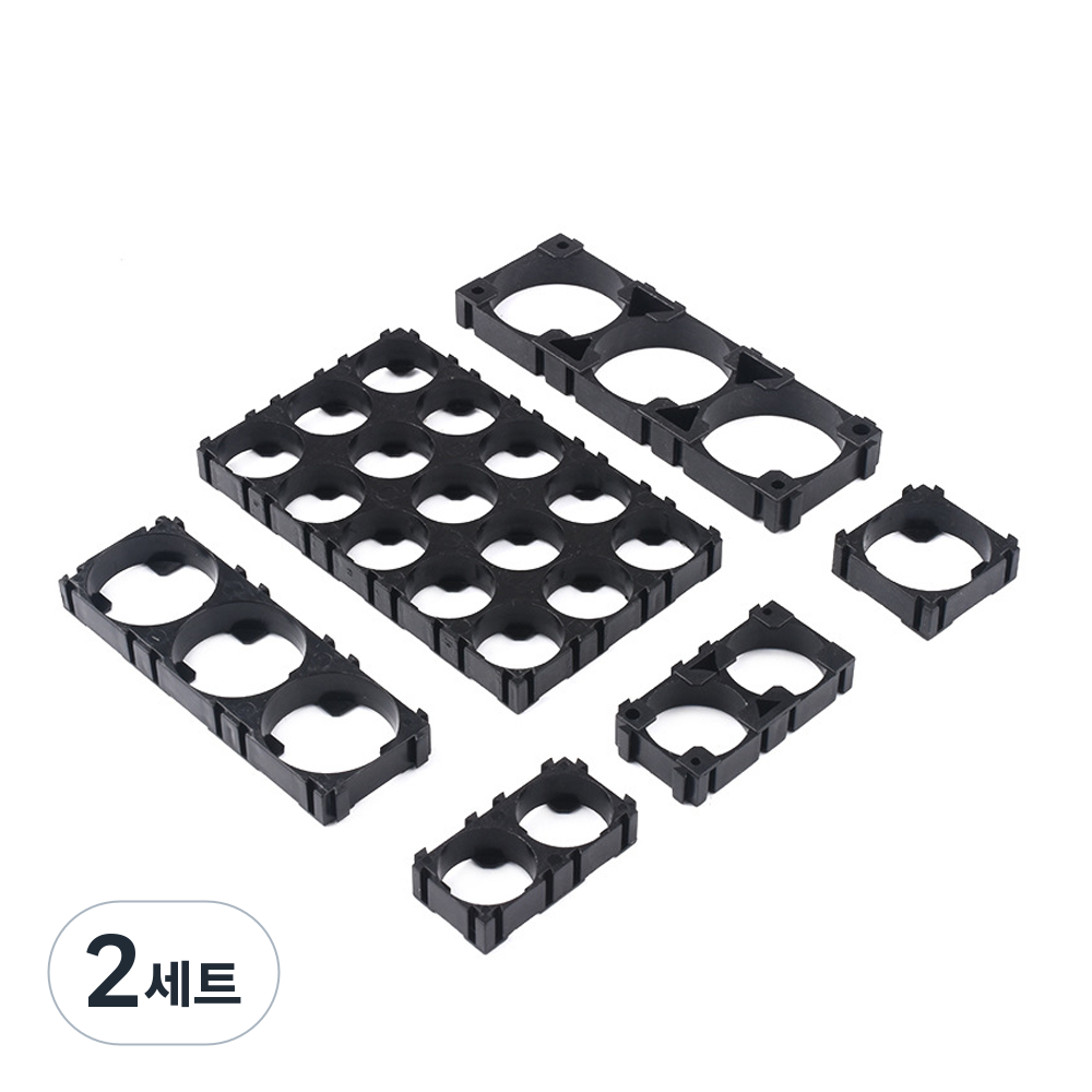 배터리홀더 브라켓 연결구, 2세트, 186503구10개 12,300원