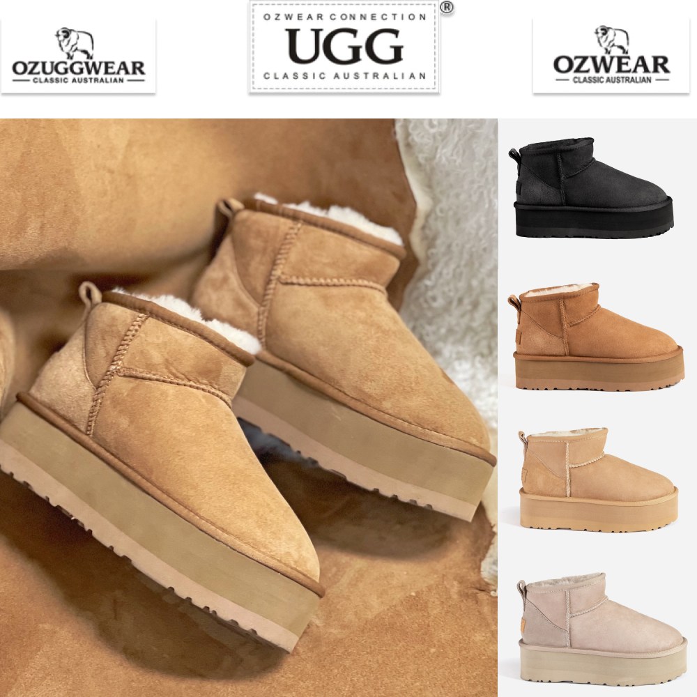 호주 오즈웨어 5cm 통굽 어그 클래식 플랫폼 울트라 미니 부츠 OB658PP 69,820원