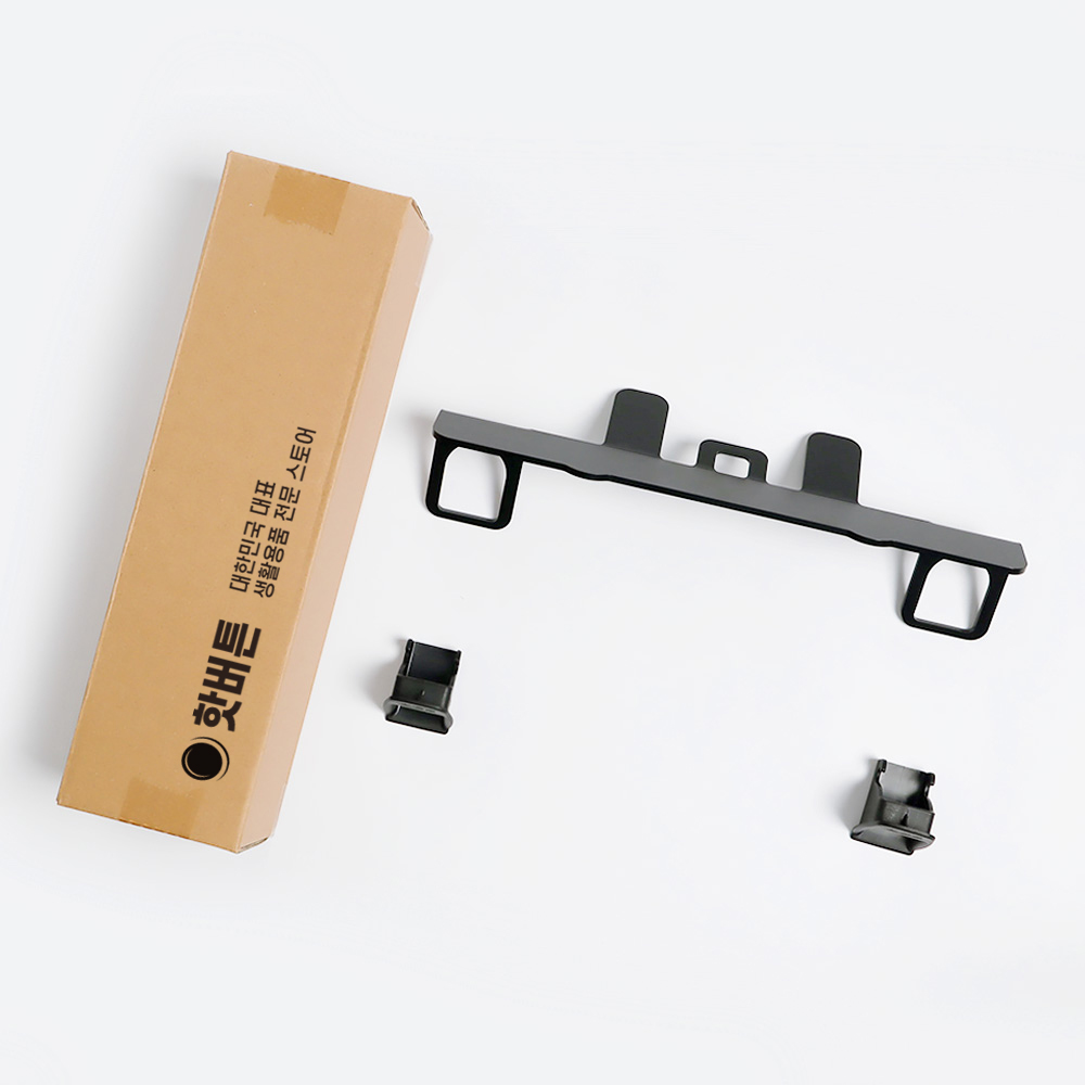 핫버튼 아이소픽스 브라켓, 2개 43,800원