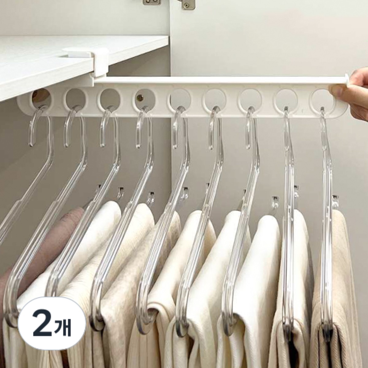 라슈에뜨 무타공 인출식 옷장 빌트인 슬라이딩 레일 행거 옷걸이 옷장정리 드레스룸 바지걸이, 코튼화이트, 2개 35,800원