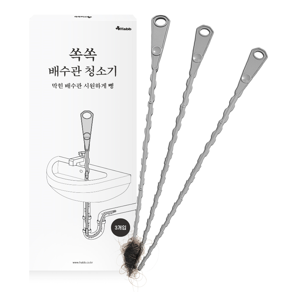 하비비 쏙쏙 배수관 청소기 뚫어뻥 9,900원
